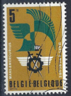 COB 1855 (o) - Used Stamps