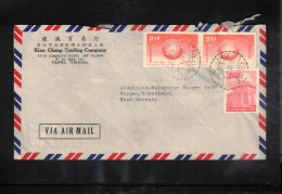 Taiwan 1960 Interesting Airmail Letter - Briefe U. Dokumente