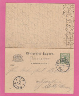 P 42/05 .GANZSACHE AUS ERLANGEN, ANTWORT AUS MELLE. - Postal  Stationery