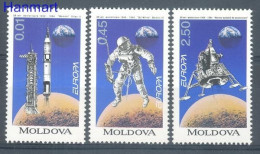Moldova 1994 Mi 106-108 MNH  (ZE4 MOL106-108) - Autres & Non Classés
