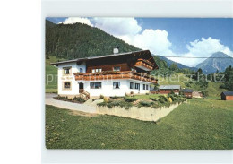 71850646 Au Vorarlberg Haus Alpina Fruehstueckspension Au - Sonstige & Ohne Zuordnung