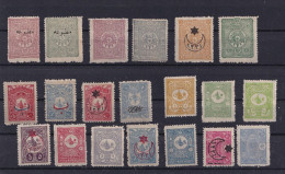 TRES JOLI LOT DE TIMBRES NEUFS*  EMPIRE OTTOMAN  DE 1865/99. BELLE COTE - Unused Stamps