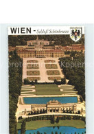 71850617 Wien Schloss Schoenbrunn Wappen Fliegeraufnahme  - Other & Unclassified