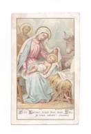 Sainte Famille, Crèche, Noël, Cit. P. Tesnière Et Abbé Desgenettes, éd. Bouasse-Lebel N° 1355 - Images Religieuses