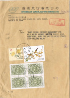 55319. Carta Aerea TAIPEI (Taiwan) China Republic 2001. Speedmark Xons. Service To England - Lettres & Documents