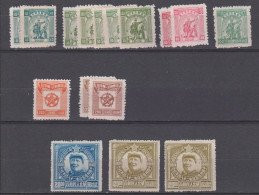 CHINE,n°65 à ....79+ 35+39, Cote 12.5€ ( SN24/17/67) - Chine Du Nord 1949-50