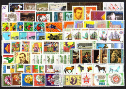 BULGARIA - 1980 - Comp. Mi 2866/2960 + Bl 101,102, 2886 L, 103,107,108 - MNH - Unused Stamps
