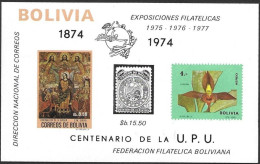 Bolivia Bolivie Bolivien 1974 Expociones Filatelicas Expositions UPU Michel No. Bl. 45 MNH Mint Postfrisch Neuf ** - Bolivië