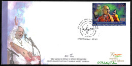 India 2023 Pandit Jasraj P Motiram Vocalist,Music,Song,Musicial Instrument,Musician,Hyderabad FDC,Cover (**) Inde Indien - Lettres & Documents