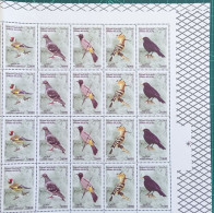 Syria NEW MNH 2024 Issue - Birds, Complete Set 5v. Se-tenant - Corner Blk/4 - Syria