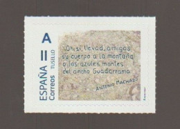 Spain España Spagne 2024 - 64 Feria Del Sello Plaza Mayor Madrid Mnh** - Unused Stamps