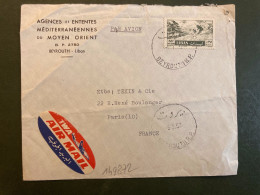 LETTRE AGENCES ET ENTENTES MEDITERRANEENNES DU OYEN ORIENT Par Avion Pour La FRANCE TP SKI 35P OBL.5 3 57 BEYROUTH RP - Liban