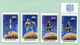 Moldova Moldavia Stamp Series EUROPE 1994 - Moldawien (Moldau)