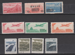 CHINE, Poste Aérienne,  N°20+38+44+45+46+47+50+51+52, Cote 12.6€ ( SN24/17/69) - Airmail