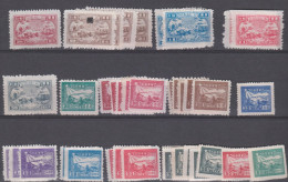 CHINE, Orientale,  N°3+5+7+8+9+...., Cote 6.65€ ( SN24/17/70) - Ostchina 1949-50