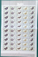 Syria NEW MNH 2022 Issue - Reptiles, Complete Set 5v. Se-tenant - FULL SHEET - Syrie