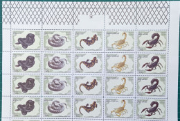 Syria NEW MNH 2022 Issue - Reptiles, Complete Set 5v. Se-tenant - Corner Blk/4 - Syrie