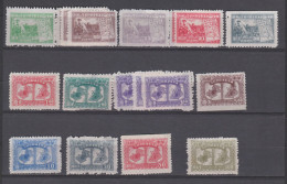 CHINE, Orientale,  N°25 .....43, Cote 5.2€ ( SN24/17/71) - Western-China 1949-50