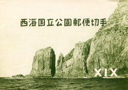 Parco Nazionale Di Saikai 1956. Foglietto Nella Confezione Originale. - Andere & Zonder Classificatie