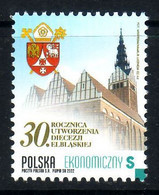 POLAND 2022 Michel No 5384  MNH - Unused Stamps