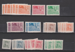 CHINE, Orientale,  N°45 .....58, Cote 13.3€ ( SN24/17/72) - Ostchina 1949-50