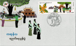 MYANMAR 2019 Mi 470 BOHDI TREE WATER POURING FESTIVAL FDC - Myanmar (Birmanie 1948-...)