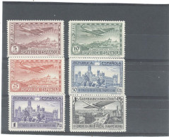 ESPAGNE -  1931 - PA N° 84/89 - N* - Unused Stamps