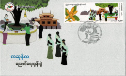 MYANMAR 2019 Mi 470 BOHDI TREE WATER POURING FESTIVAL FDC - Boeddhisme