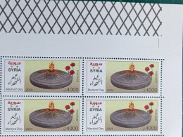 Syria NEW MNH 2024 Issue - Martyrs Day - Corner Blk/4 - Syrie