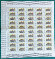 Syria NEW MNH 2024 Issue - Martyrs Day - FULL SHEET - Syrie