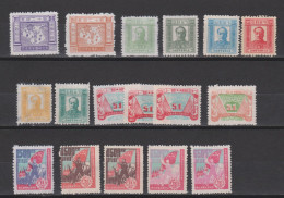 CHINE, Nord Est,  17 Timbres,  ( SN24/17/74) - Chine Du Nord-Est 1946-48