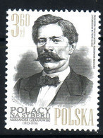 POLAND 2022 Michel No 5378  MNH - Ungebraucht