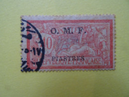 FRANCE Colonies CILICIE  N° 94 Sans Cilicie Ni 5 Non Répertorié Par Yvert Voir Scan - Unused Stamps