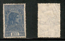 BRAZIL   600 REIS 1898 INTERIOR FISCAL---FEDERAL COLLECTION USED (CONDITION PER SCAN) (GL1-6) - Gebraucht