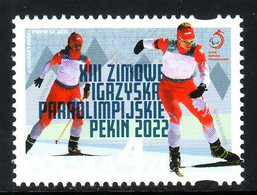 POLAND 2022 Michel No 5342  MNH - Winter 2022: Beijing