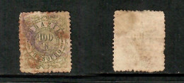 BRAZIL   100 REIS 1885 THESAURO FISCAL USED (CONDITION PER SCAN) (GL1-7) - Usati