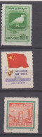 CHINE, Nord Est,  , N° 153+155+160+172 ,cote = 9€  ( SN24/17/78) - North-Eastern 1946-48