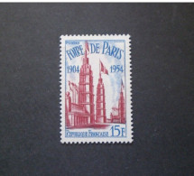 FRANCIA 1954 CENTENAIRE DE LA FOIRE DE PARIS MNH - Unused Stamps