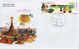 MYANMAR 2019 Mi 468 SAND PAGODA FESTIVAL FDC - ONLY 1000 ISSUED - Buddhismus