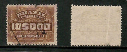 BRAZIL   EARLY 1900's 10,000 REIS POSTAL MONEY ORDER STAMP USED (CONDITION PER SCAN) (GL1-8) - Used Stamps