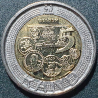 South Africa 5 Scars, 2011 Reserve Bank 90 Km507 - Zuid-Afrika
