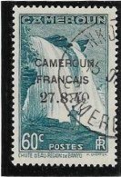 CAMEROUN N° 219 Obl  Variete O Brisé - Used Stamps