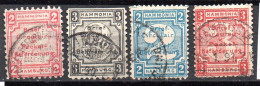 Deutschland/Privatpost, Hamburg-Hammonia II, MiNr.38-41, Gest. (19507E) - Private & Local Mails