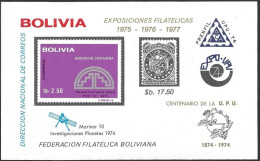 Bolivia Bolivie Bolivien 1975 Expociones Filatelicas Expositions UPU Prenfil Mariner 10 Mich. No. Bl. 53 MNH Neuf ** - Bolivien