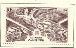 CAMEROUN PA N° 31 8F BRUN LILAS ANNIVERSAIRE DE LA VICTOIRE NEUF AVEC CHARNIERE LEGERE - Unused Stamps