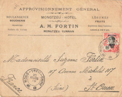 ANNAMITE 10C SURCH MONG-TZEU YT 38 SEUL SUR LETTRE HOTEL BOULANGERIE ...FORTIN 25/3/1916 POUR FRANCE ST OUEN - Briefe U. Dokumente