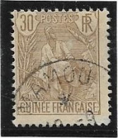 GUINEE N° 9 Obl Cote 45 Obl MAMOU - Used Stamps