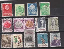 CHINE, Lot De 14 Timbres Oblitérés  ( SN24/17/83) - Autres & Non Classés