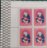 Syria NEW MNH 2024 Issue - Mother's Day - Corner Blk/4 - Syria