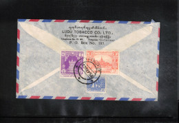 Burma 1958 Interesting Airmail Letter - Myanmar (Birmanie 1948-...)